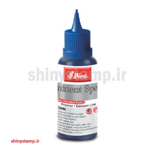 جوهر مهر نوری ۶۰ میل آبی مدل AV-63-4
