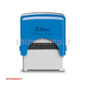 مهر اکونومی مدل S-222