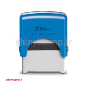 مهر اکونومی مدل S-223