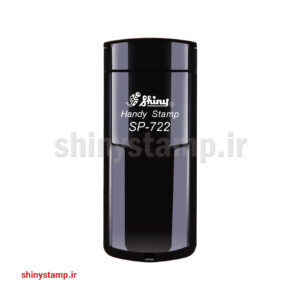 مهر نوری جیبی مدل‬‬ SP-722