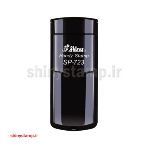 مهر نوری جیبی مدل‬‬ SP-723