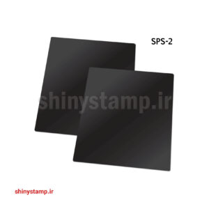 ورق لیزر مخصوص ساخت مهر برجسته مدل SPS-2
